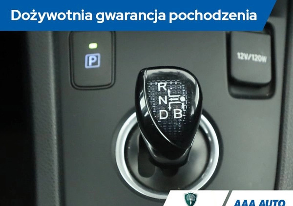 Toyota Auris cena 55000 przebieg: 105564, rok produkcji 2015 z Pułtusk małe 277